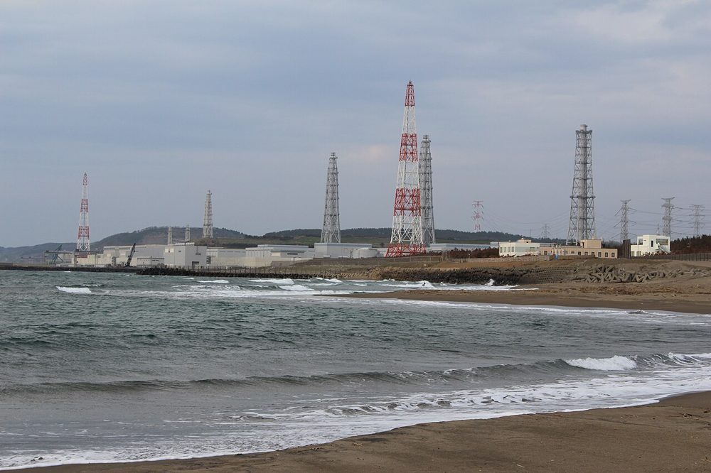 TEPCO's Kashiwazaki-Kariwa Nuclear Power Plant